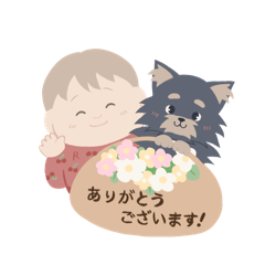 hana_20250218180928