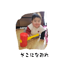 BAKUFU_20250219201157