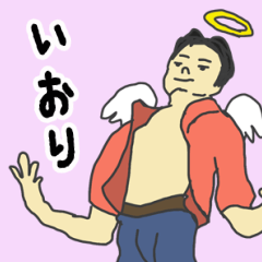 Various angels for Iori