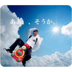 yuki_20250219182411
