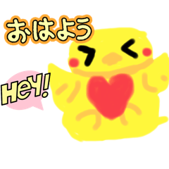 fuka no piyopiyostamp
