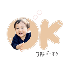 nonnoon_20250219205427