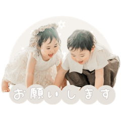 nonnoon_20250219205621