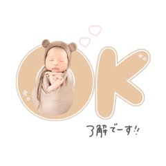 nonnoon_20250219205333