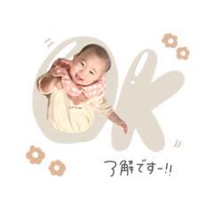 nonnoon_20250219205540