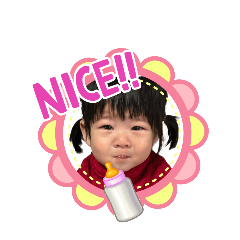 大寶與小寶的記錄