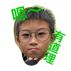 小學生約瑟夫