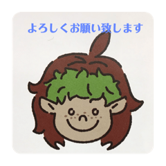 gajumaru_basic
