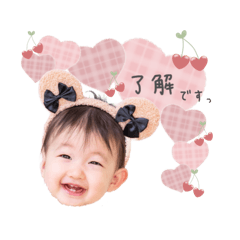 Kaori_20250219184658