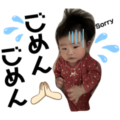 natsu_20250219213157