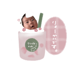 Kinako_20250219193133