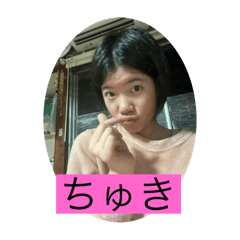ABC_20250219194114