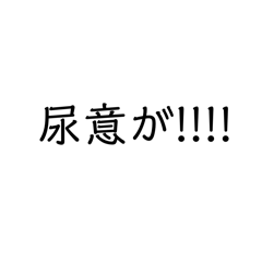 panda_20250219202908