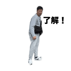naka_20250219203036