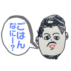 SHIRO_20250219203039