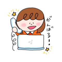 ゆるっとがんばる女の子の日常 Line スタンプ Line Store