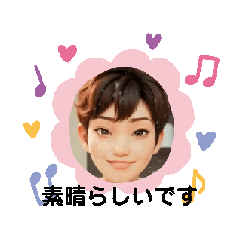 Momoko-A