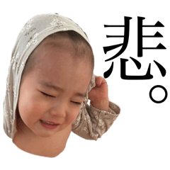 mako_20250219225343