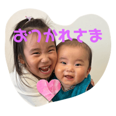 risa_20250219224004