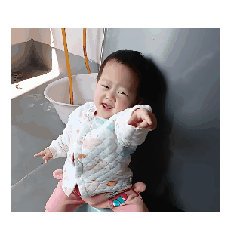 babyun