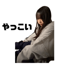 ayame_20250220002810