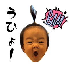 ERIKO_20250219235243