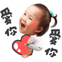 客製－Jessica Yeh