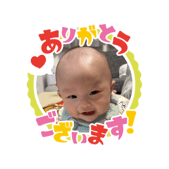 YUMA_2_STAMP