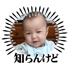 Takenori_20250219215036