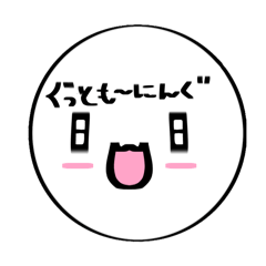 wataame58157