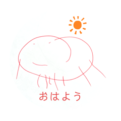 ma_20250219222752