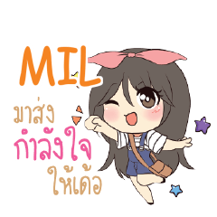 MIL Am bunny girl_E e