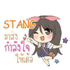 STANG Am bunny girl_E e