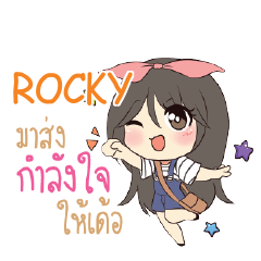 ROCKY Am bunny girl_E e