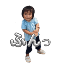 na_20250219231239