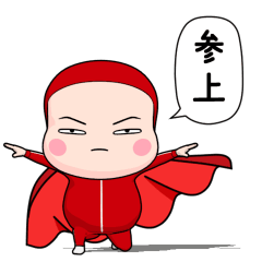 akajaa full body tights.5 [popup]