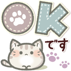 Daily Gray Cat Sticker