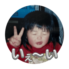 maki_20250219233407
