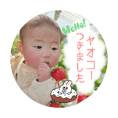 abc_20250219194128