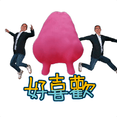 MyMoji_2473104863