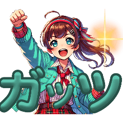 key_20250219204059