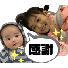 hii_20250220011349