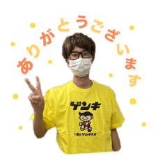 yuki_20250220012546