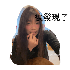 大蔥與大蒜