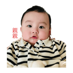 皓誼