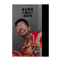 wr..