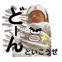AYANO_20250220121340
