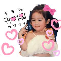 mofuya_20250220124009