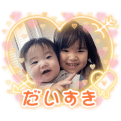 Chihiro_20250220130941