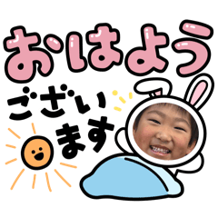 mayu_20250220132003